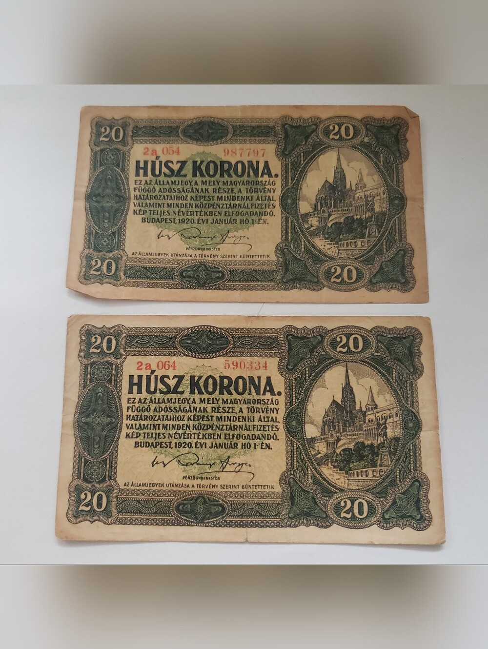 Four Vintage 20 Hungarian Korona Banknotes — Green & Cream